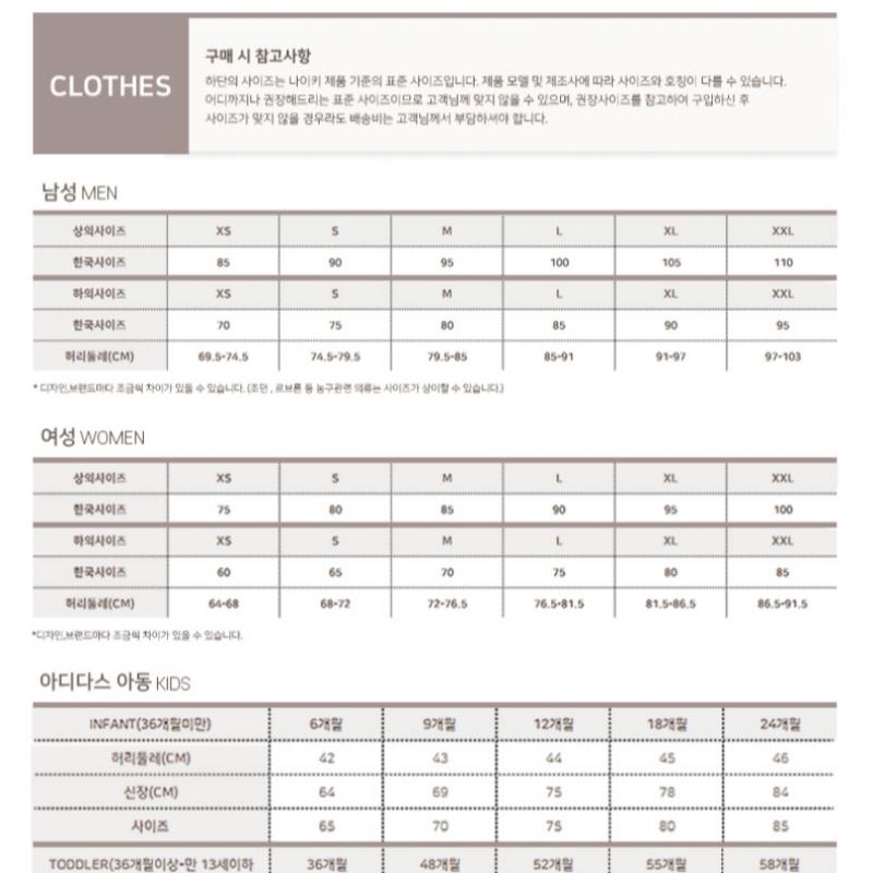 New Balance Half Club  Hoodie Zip Up  B11   Nbmdec1913 16  Uni Brushed Bee