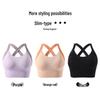 Women's High-Impact Shockproof Sports Bra - Anti-Sagging, Beautiful Back, Wire-Free Yoga Vest