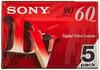Sony Mini digitálna videokazeta 5-balenie 5DVM60R3