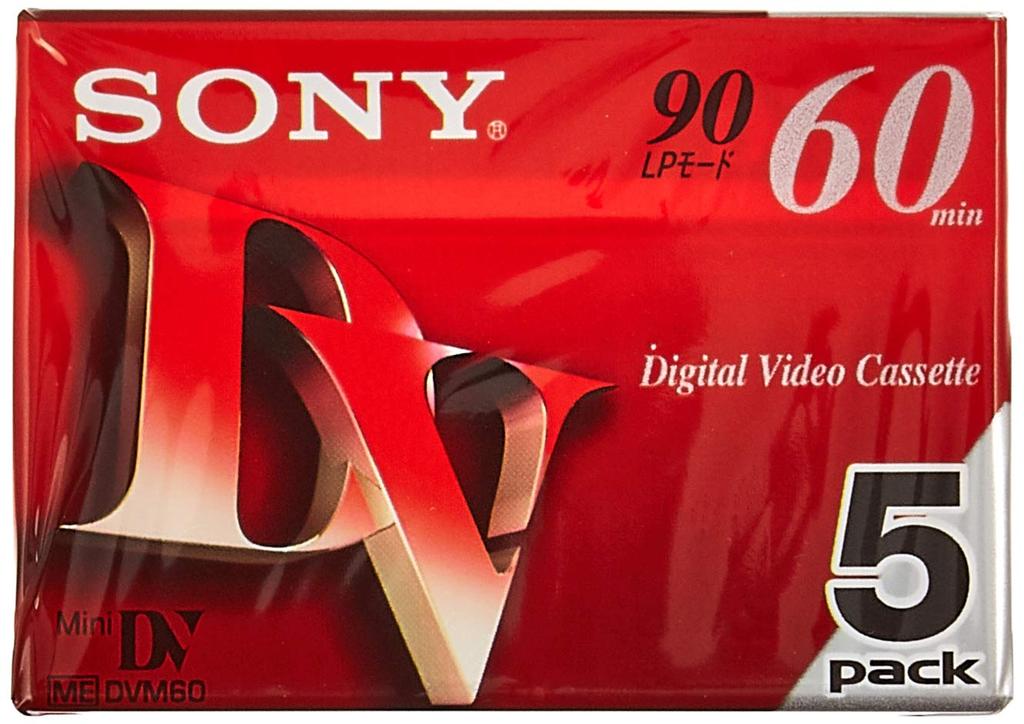 Sony Mini digitálna videokazeta 5-balenie 5DVM60R3
