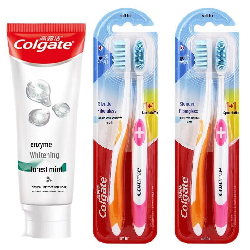 Colgate Deep Clean Whitening Oral Care Bundle