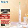 Philips Sonicare DiamondClean 9 Series Electric Toothbrush