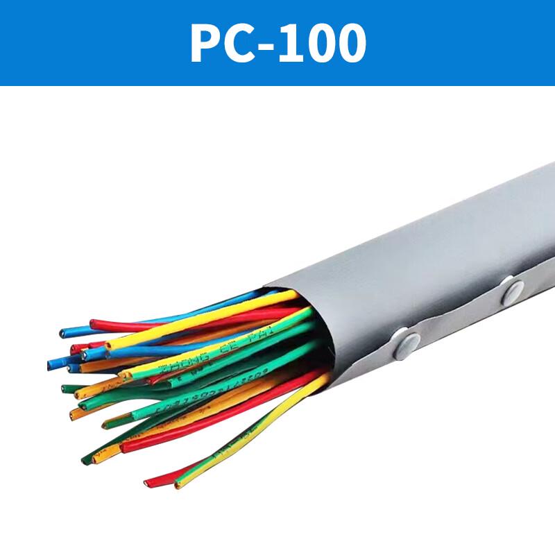 Dalan PC Series Snap-On Cable Management Sleeve Standard