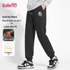 Baleno Men's Fleece-Lined Jogger Pants