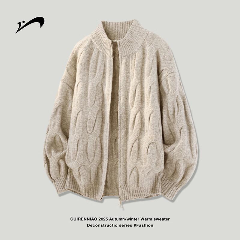 

Мужской повседневный кардиган с кабельным узором 2XL