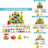 Vibrant Wooden Large Building Blocks For Early Education And Shape Matching Fun For Children