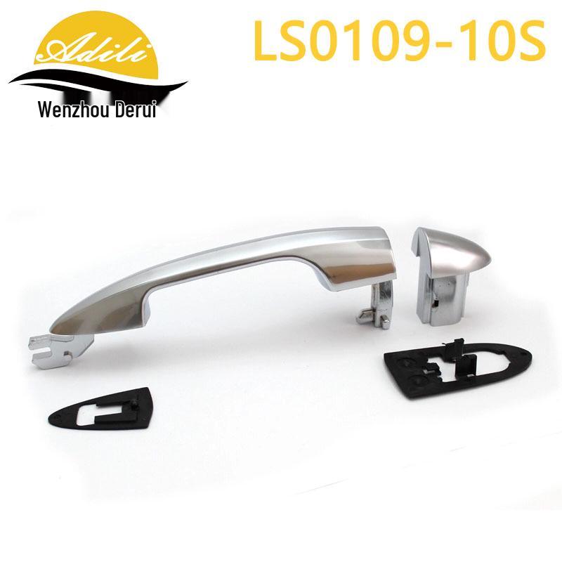 Alfa Romeo External Door Handle: Compatible with 156099957, 156099956, 156099955, 156099954