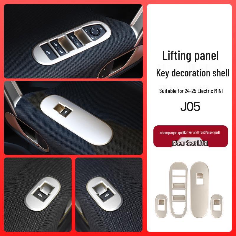 BMW Mini Fuel Vehicle Window Lift Panel Decoration & Modification Accessories