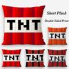 Game T-TNT Block Explosion Pillow Case Plush Fabric Soft Double Sided Print Sofa Cushion Cover Throw Pillow Covers