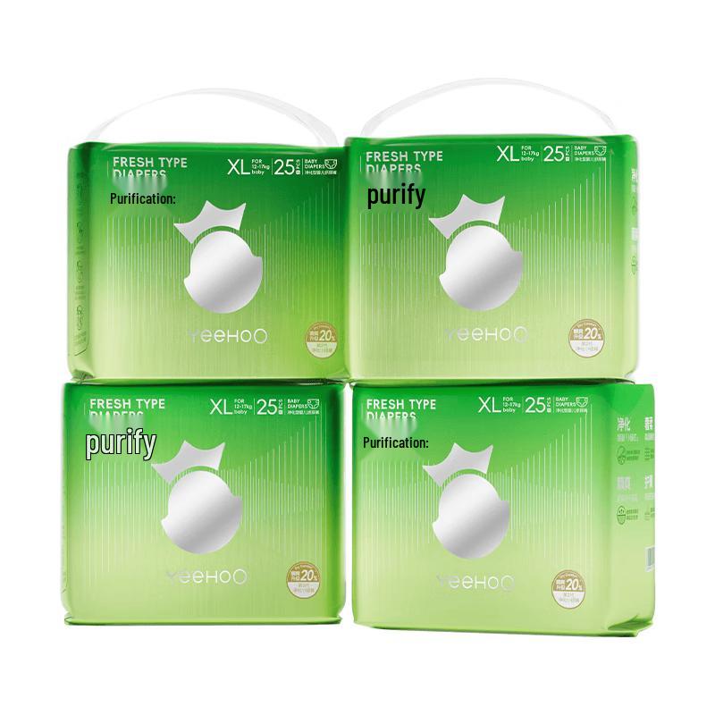 YEEHOO Little Green Pants Ultra-thin Diapers