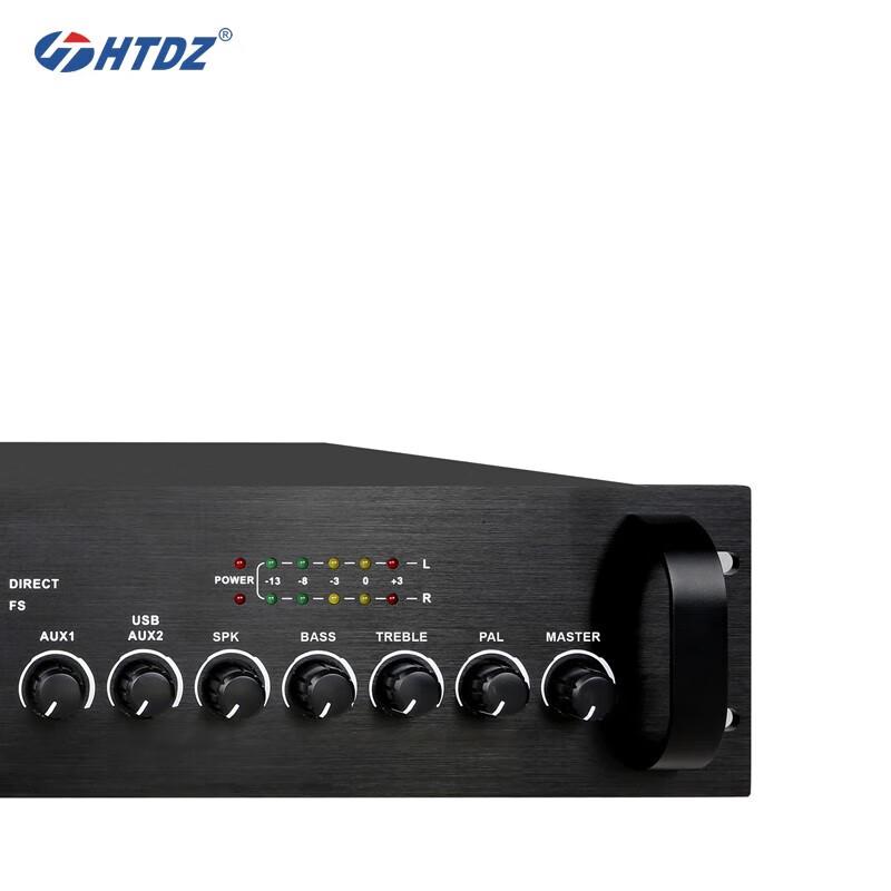 HTDZ HGP Series Power Amplifiers (CN Version)