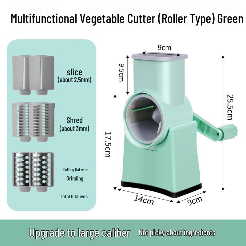 Zhao Ran Multifunctional Cyclone Vegetable Chopper