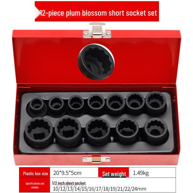12-Piece Thickened Hex Impact Socket Set for Electric/Pneumatic Wrenches