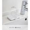 Yamazaki Soap Rest, Water Flowing Soap Tray, Mist, White, 3249