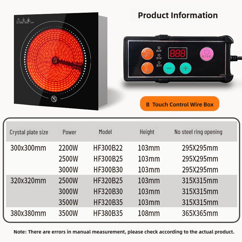 Restaurant Commercial Electric Ceramic Stove Embedded Line Control High-power Hot Pot  Barbecue Electric Stove Hot Pot
