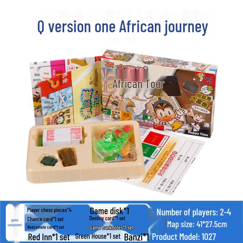 Monopoly Q: World Tour China Edition - Children's Educational Party Board Game