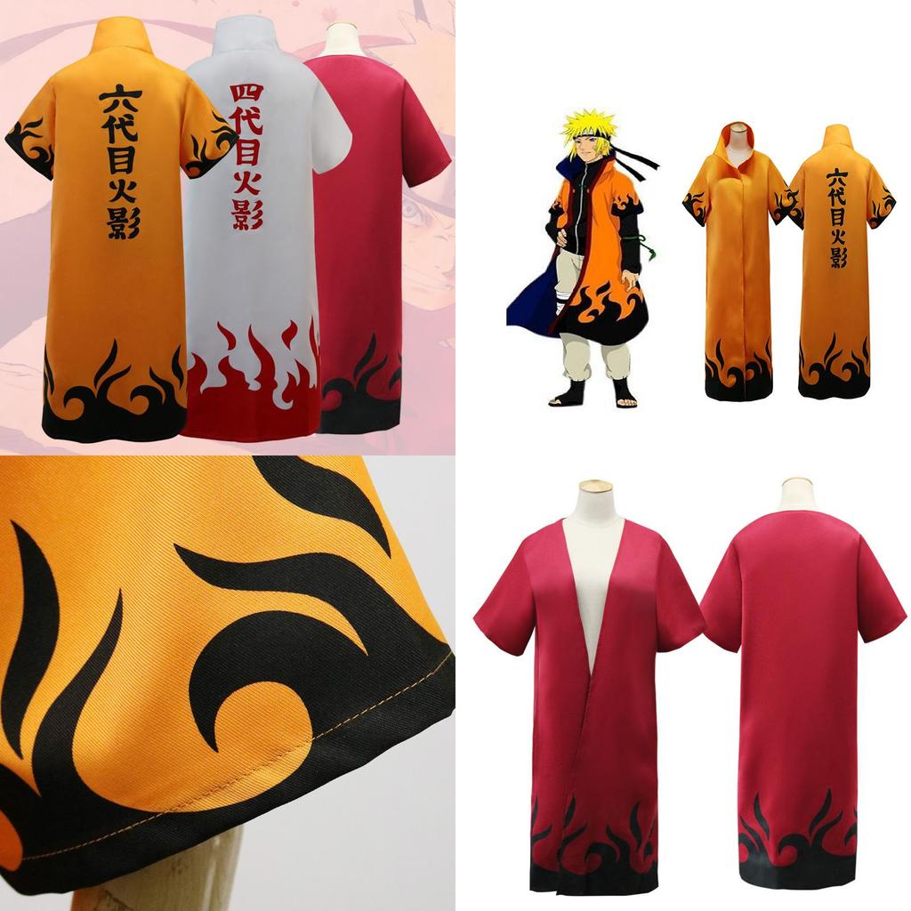 Premium Quality Naruto 6th Hokage Uzumaki Cosplay Costume Cloak For Adults
