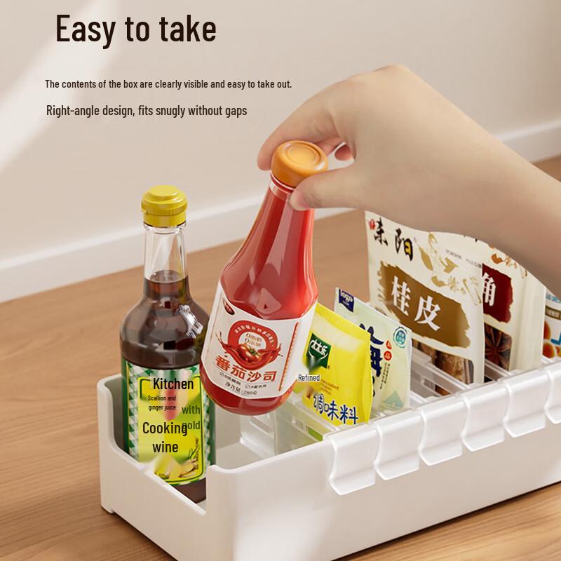 KATEI STORY Multi-Compartment Spice & Condiment Organizer