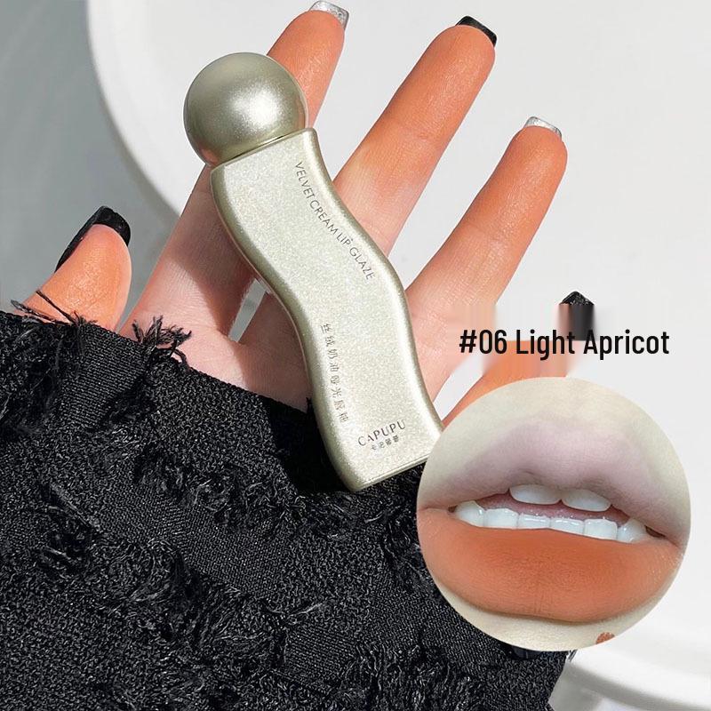 

Capupu Creamy Velvet Matte Lip Glaze - Long-Lasting, Low Saturation J-Beauty Lipstick for Women Standard