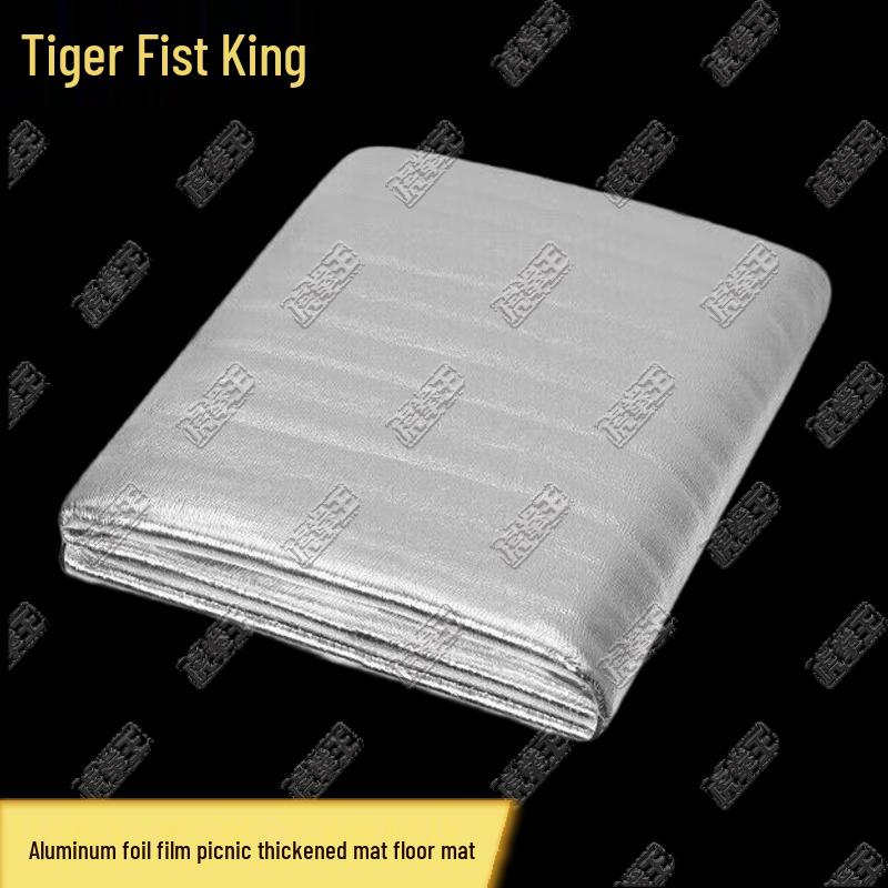 Tiger Fist King Outdoor Portable Moisture-proof Mat