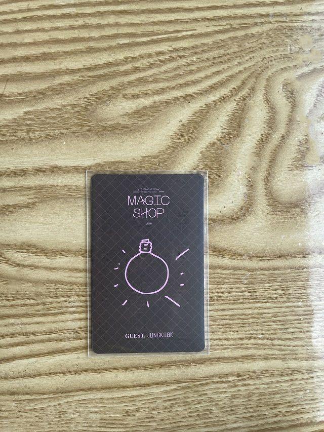 [USED] BTS Jungkook Trading Card MAGIC SHOP