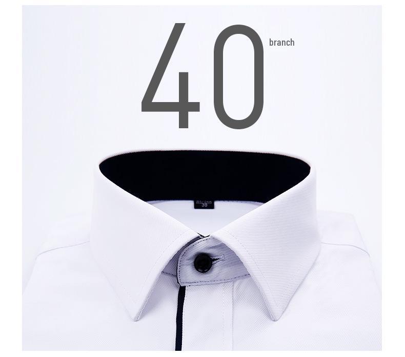 2025 Spring/Summer Men's Iron-Free White Long Sleeve Business Casual Shirt - Plus Size Available