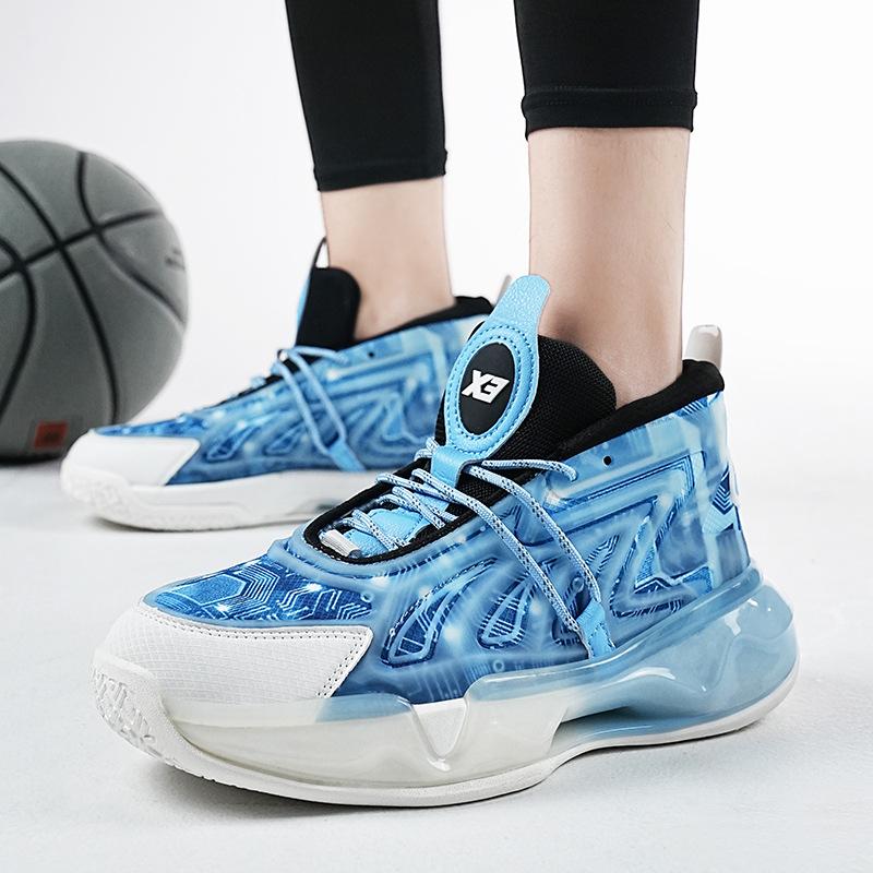 Men's Breathable Casual Sports Shoes Outdoor Non-slip Running Shoes Fashion Basketball Shoes