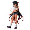 Banpresto To Love-Ru Darkness Glitter and Glamours Nemesis Figure Approx. 22 cm