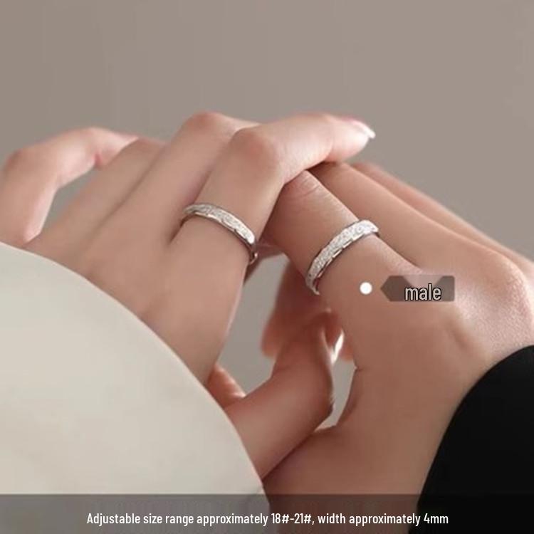 

Парные кольца «Галактика» из серебра 925 пробы: Дизайн с открытым указательным пальцем для отношений на расстоянии, для мужчин и женщин