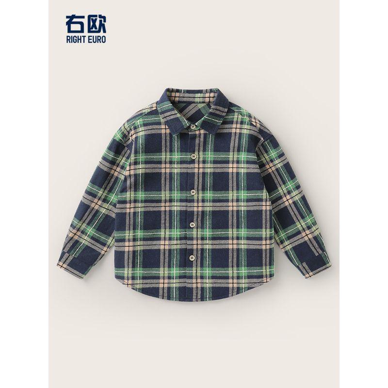 Right European Style Boys' Plaid Shirt 2026 Spring and Autumn New Children's Clothing Trendy Pure Cotton Jacket for Kids