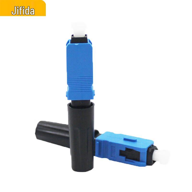 Jifeida Telecom-Grade SC Fiber Optic Quick Connector