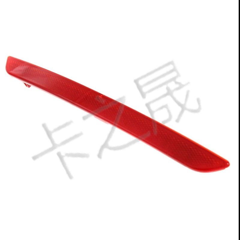 Reflector Lens for BMW F32 (63147847233/63147847234)