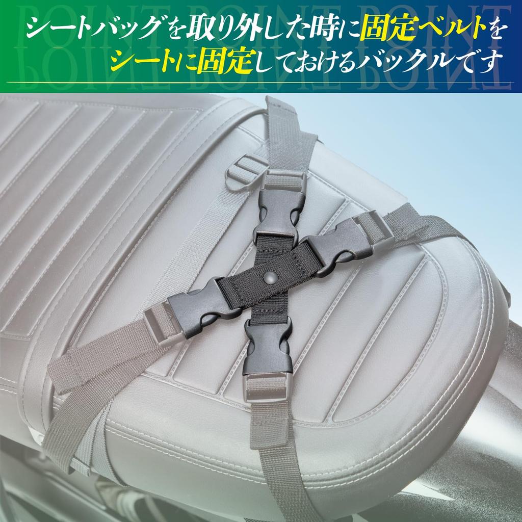 TANAX seat bag parts connection buckle MP-124