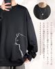 Prinior Long Sleeve Crew Neck Plus Sizes Comfortable Drop Shoulder Solid Long Sleeve Loose Street Men's Sweatshirt, Pullover, Print, Available, Fit,