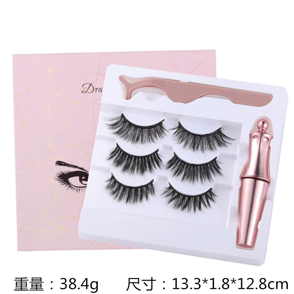 Magnetic Eyeliner Magnetic Eyeliner Fake Eyelashes Suit Magnetic Eyelashes