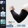 Ice Silk UV Protection Sleeves for Outdoor Sports - Men & Women