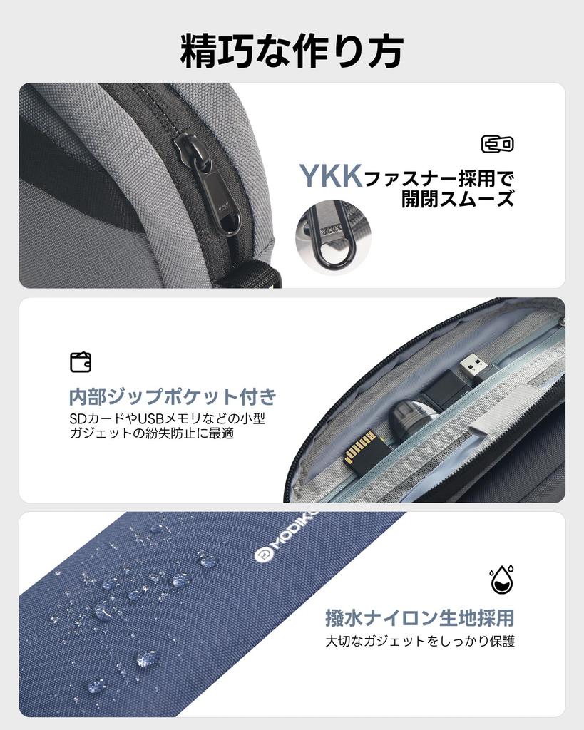 Large Capacity Gadget Freestanding Travel Pouch with YKK PC Accessories Storage and Lightweight for Travel and Everyday Perfect as a Gift Pouch,