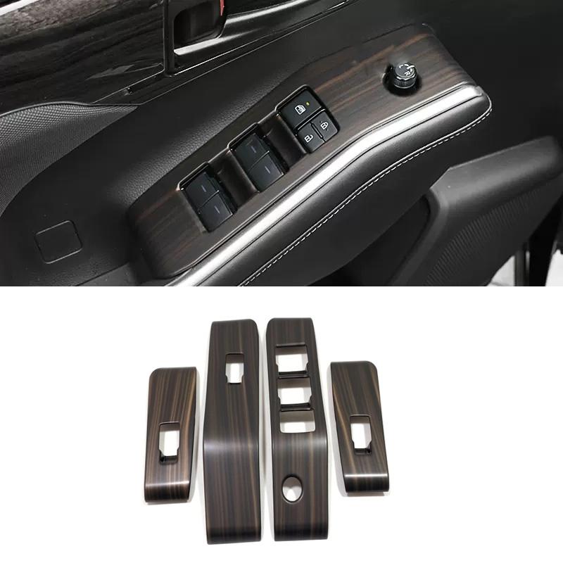 For Toyota Highlander    Car Interior Peach Wood Decoration trument Console Gear Water Cup Cover Air Vent Trims