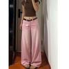 Women's High Waist Wide Leg Jeans Loose Gradient Pink Washed Straight Floor Length Denim Pants