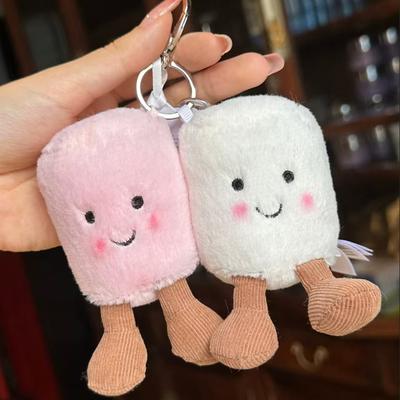 Plyšová hračka Jelly Cat Cukrová vata Dvoubarevná Roztomilá Měkká Dvoubarevná Klíčenka Přívěsek na tašku Plyšové doplňky Panenka Přívěsek do auta Sváteční dárky
