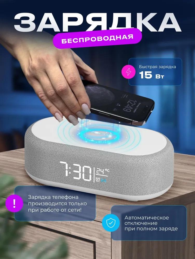 Xiaomi electronic watch