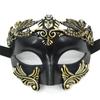 Männer Maskerade Antike Griechisch-Römische Krieger Augenmasken Halloween Party Cosplay Kostüm Zubehör Sexy Halbe Gesichtsmaske Requisiten
