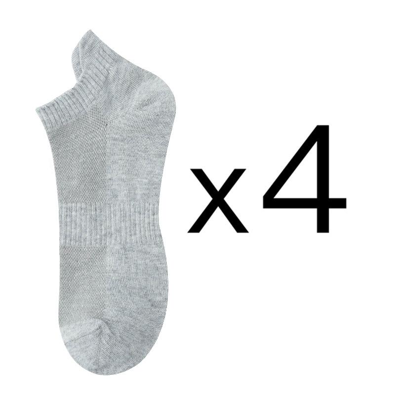 4 Pairs Fashion Men's Short Socks Spring and Summer Men's Boat Socks Thin Breathable Deodorant Low-top Invisible Socks Lengthened Heel Casual Socks