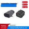 1J0973714 Male-Female Plug-in Connector DJ7082B-1.5-11/21 Mating Plug 1J0973814