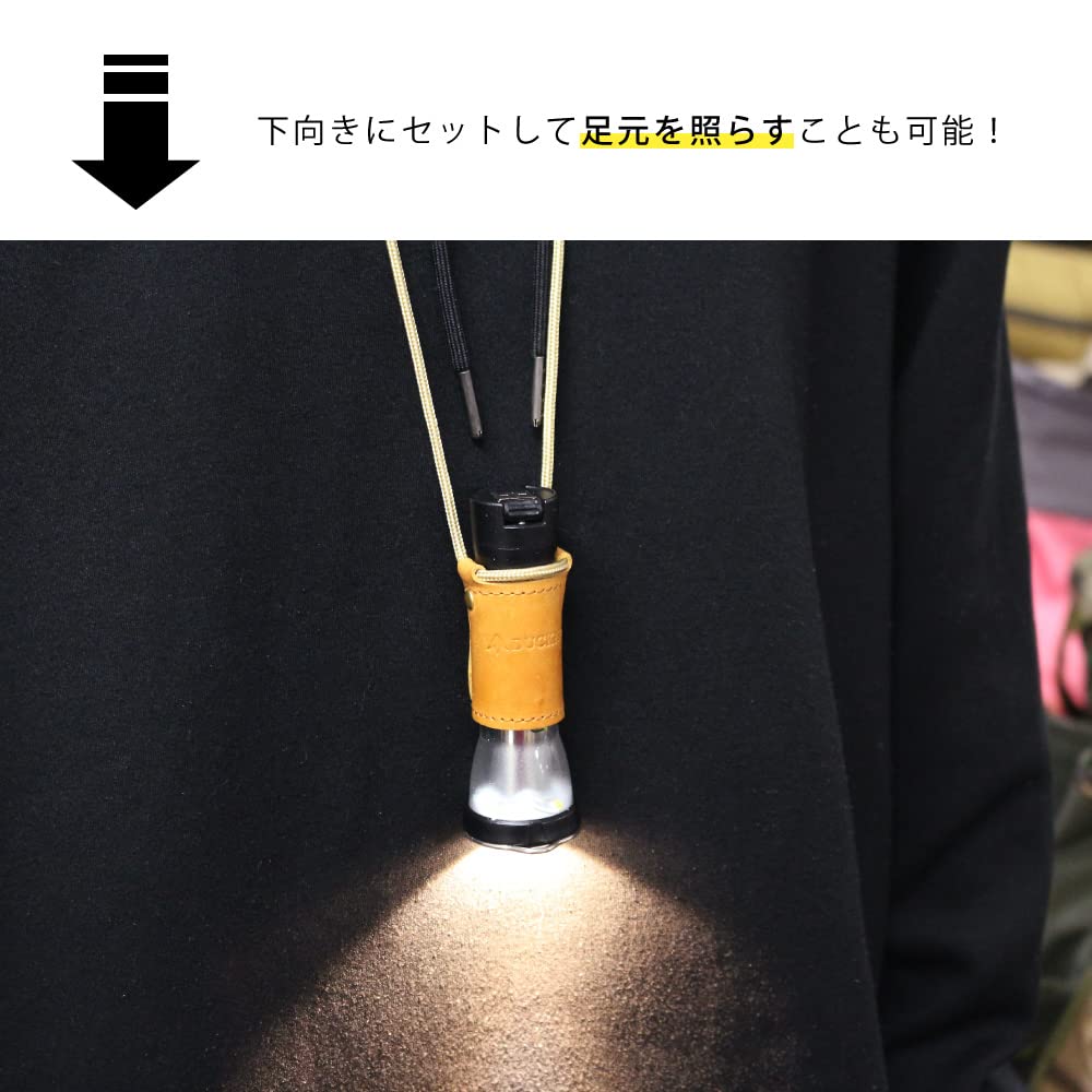 DUCKNOT MY ZERO Holder My Zero Holder Goal Zero Cover Accessory Made In Japan (Light BrownCowhide)