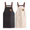 Bayipin Disposable Japanese Style Kitchen Apron