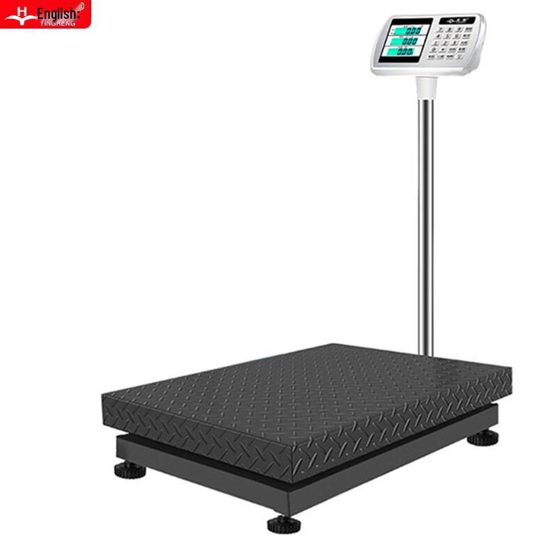 Yingheng Commercial High-Precision Electronic Platform Scale