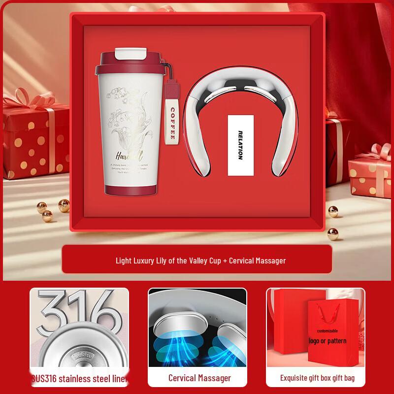 Business Gift Set with Coffee Cup and Cervical Massager