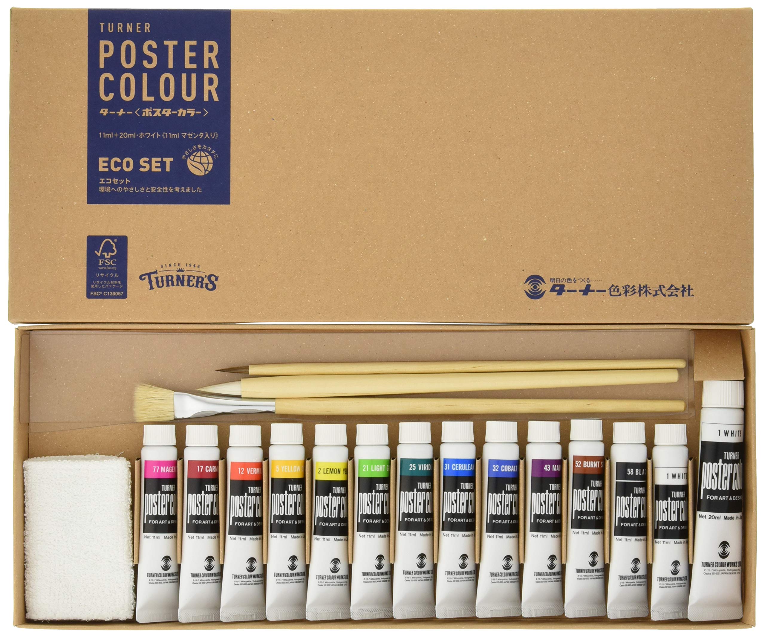

Turner Color Poster Color Eco Set PC13ECZ 11ml 13-Color