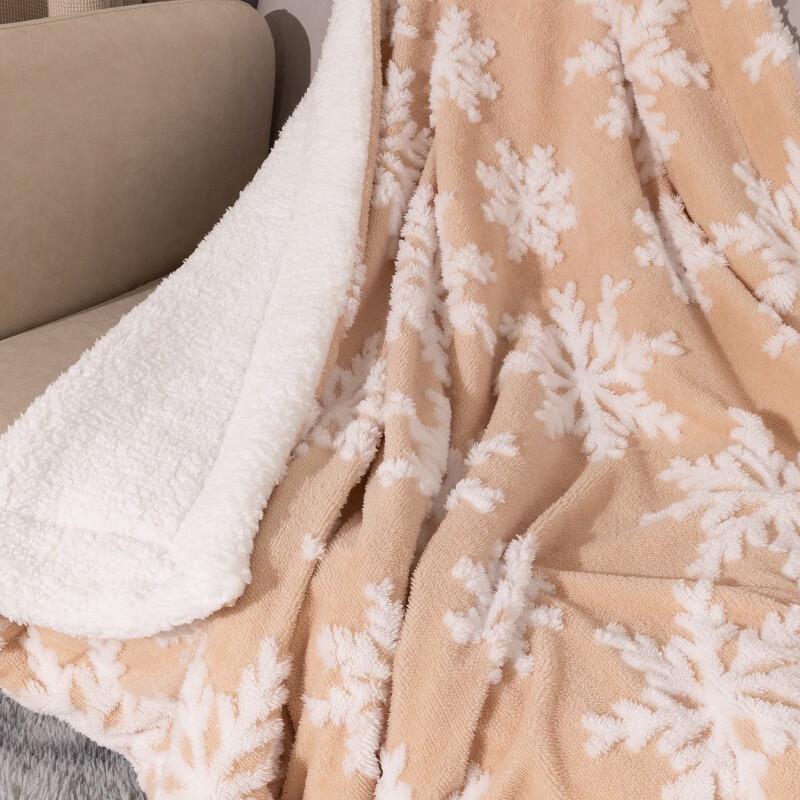 LISM All-Season Thickened Jacquard Blanket